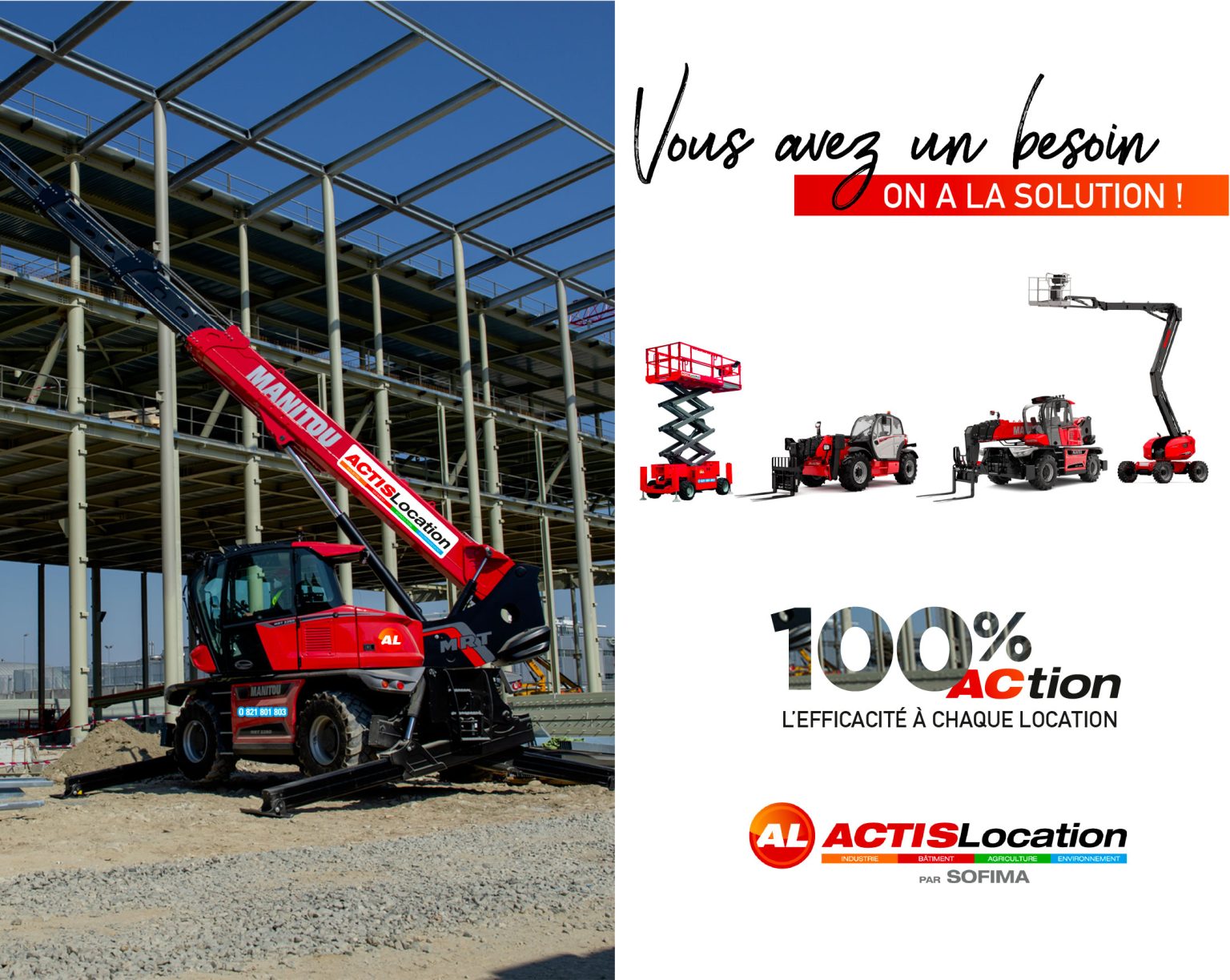 Engins ACTIS Location pour chantier de construction et charpente métallique